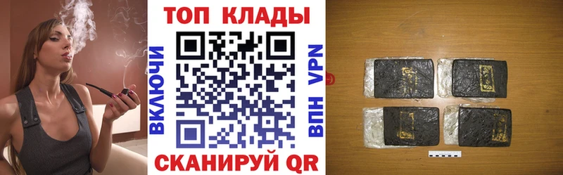 Где купить наркотики Александров СК  Меф мяу мяу  LSD-25  мега ССЫЛКА  Кокаин 