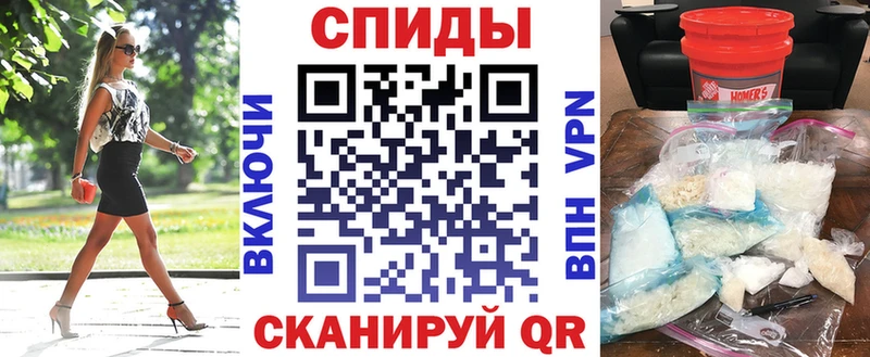 блэк спрут ссылки Александров Amphetamine 98%