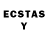 LSD-25 экстази ecstasy Eric Capps