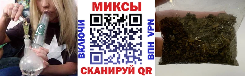 даркнет сайт  Александров  MEGA ссылки  Бутират Butirat 