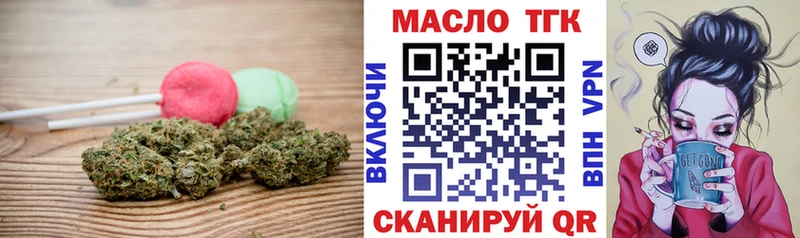 магазин  наркотиков  Александров  Cannafood марихуана 