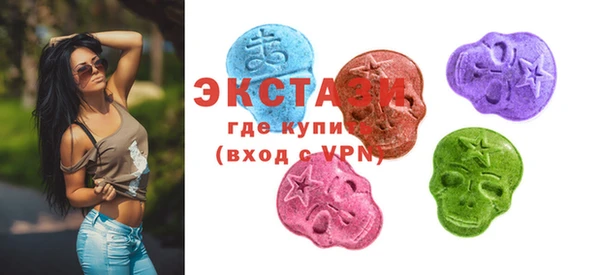 марки nbome Алзамай