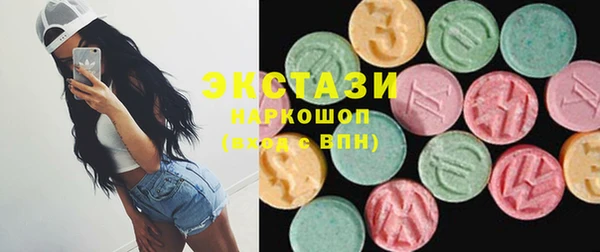 гашиш Алексин