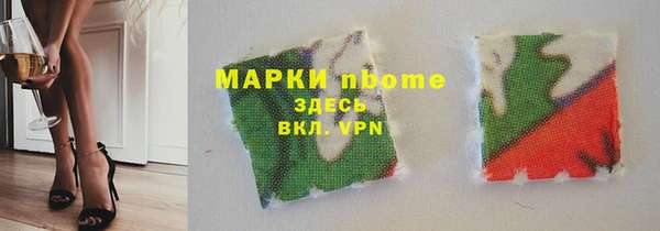 прущие крисы Абдулино