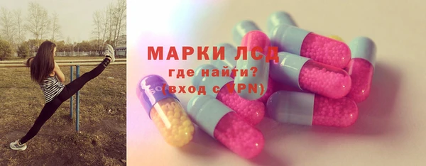 марки nbome Алзамай