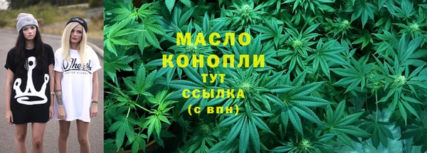 прущие крисы Абдулино