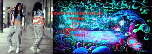 прущие крисы Абдулино