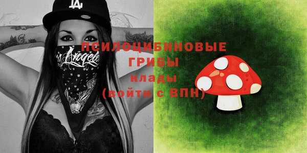 гашиш Алексин