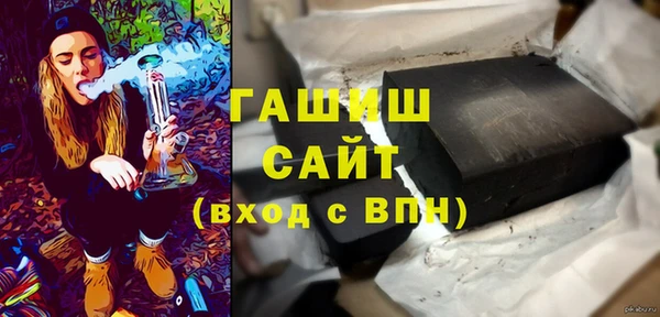 прущие крисы Абдулино