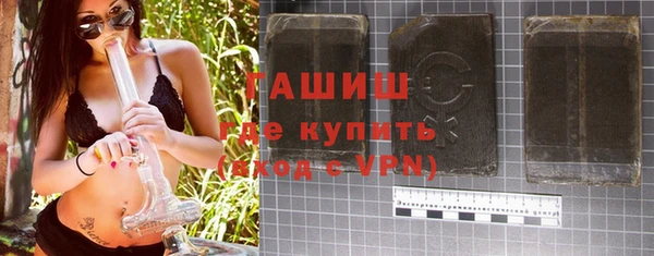 не бодяженный Каменногорск