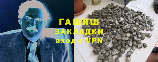 прущие крисы Абдулино