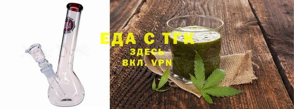 кокаин Алексеевка