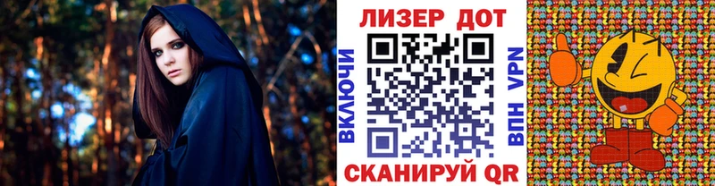 где купить наркоту  Александров  Марки NBOMe 1,5мг 